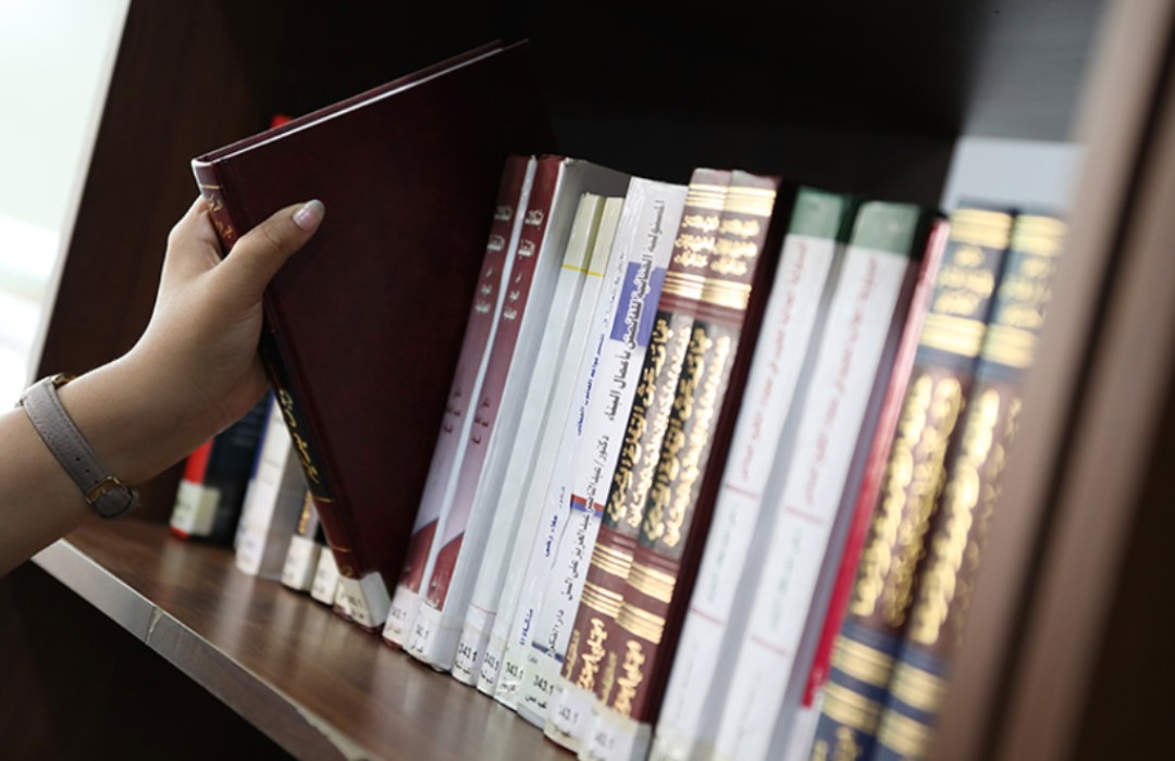 Law Library